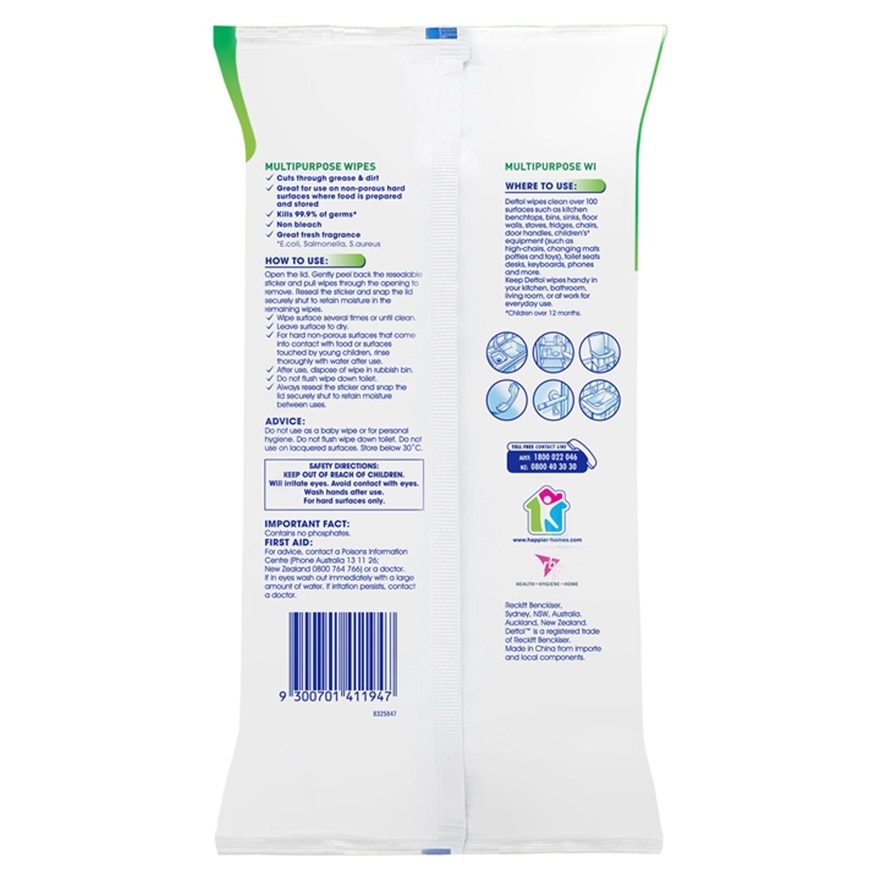 Dettol Disinfectant Surface Wipes (Green Apple)120S Twin pack + Free Gift (Random Free Gift)