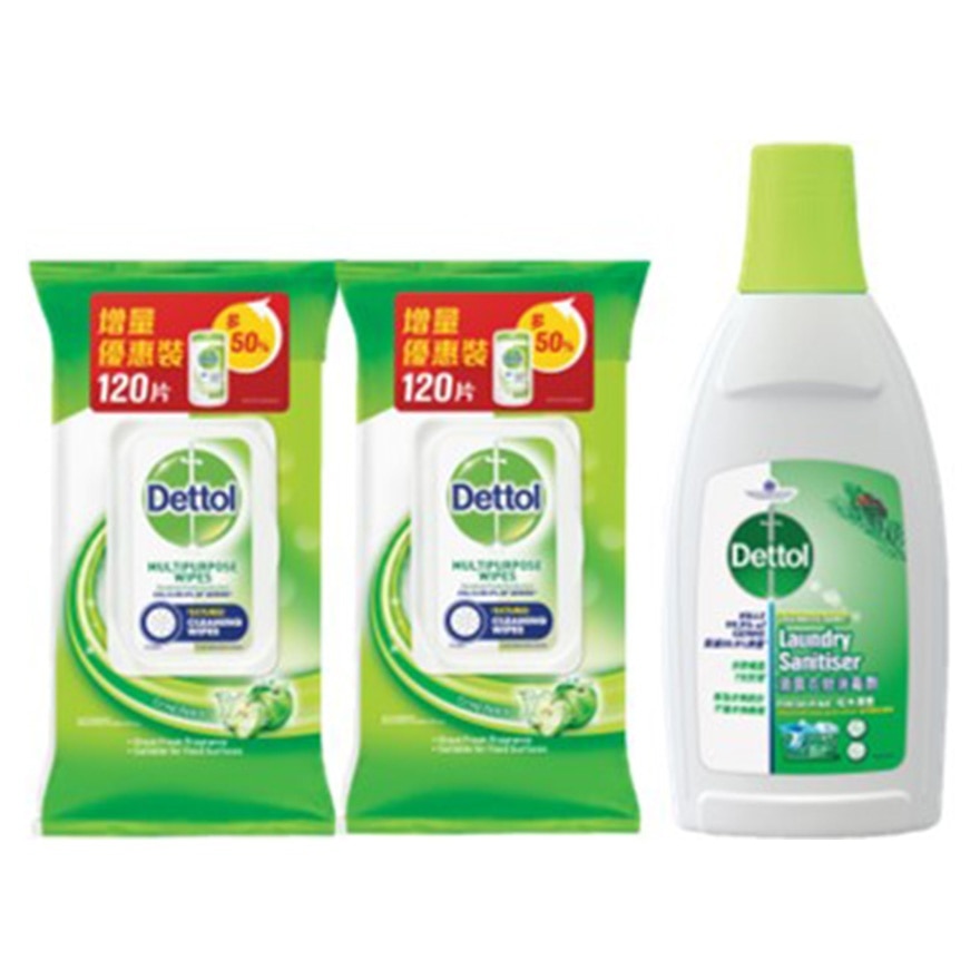 Dettol Disinfectant Surface Wipes (Green Apple)120S Twin pack + Free Gift (Random Free Gift)