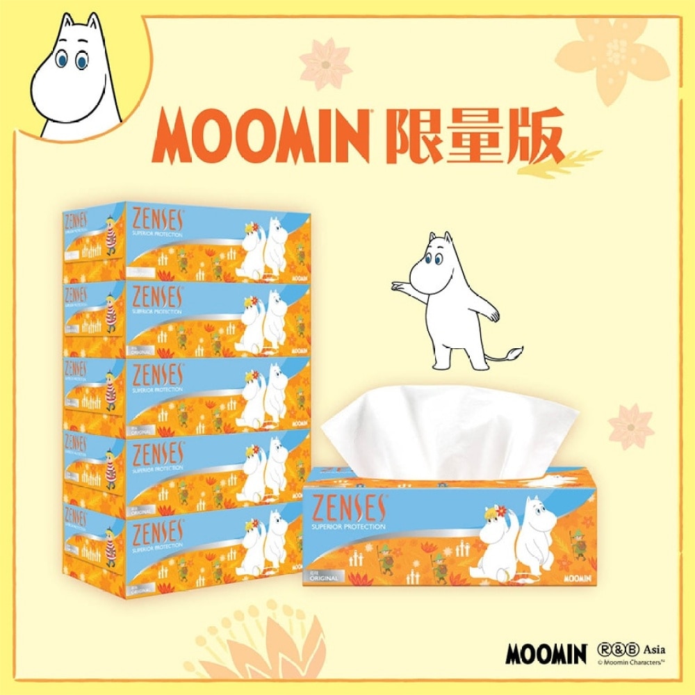 Zenses 3-ply BF 5s (Moomin Characters) - Original