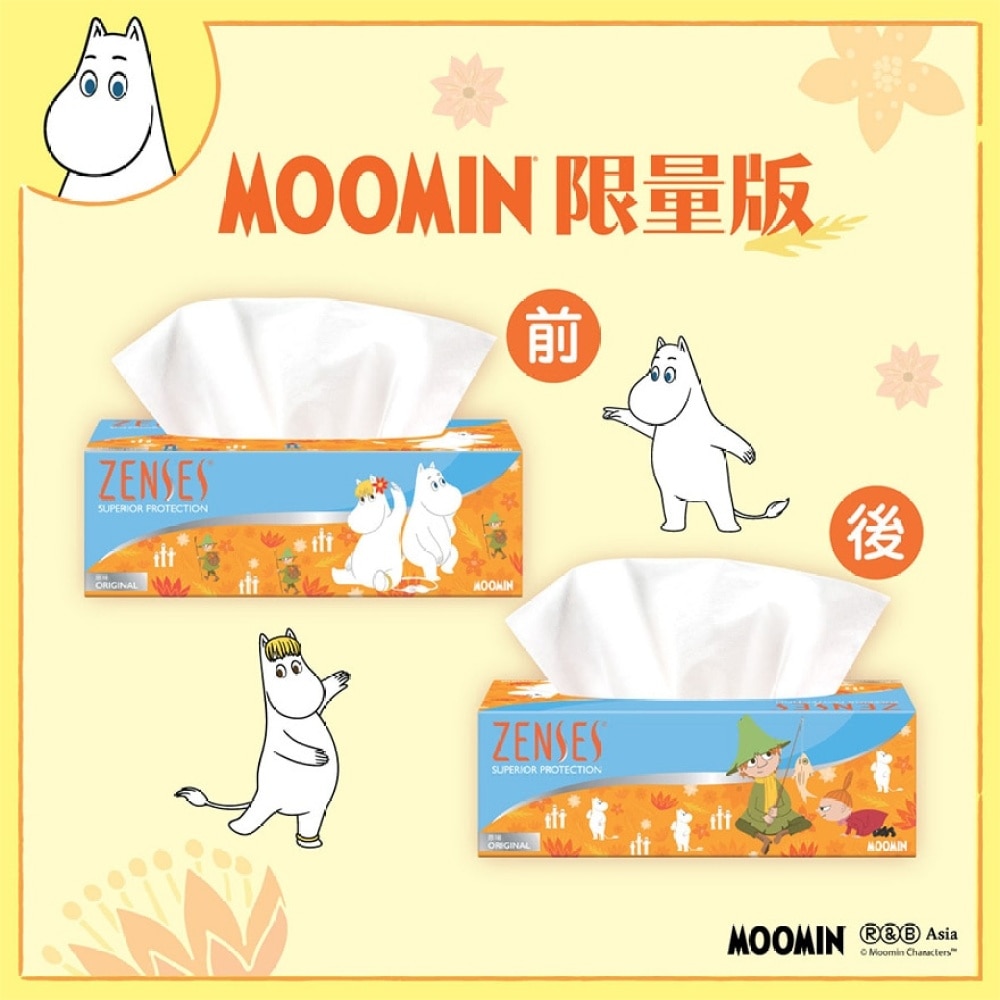 Zenses 3-ply BF 5s (Moomin Characters) - Original