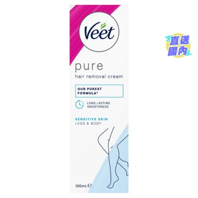VEET Veet® Hair Removal Cream Sensitive Skin (100ml)