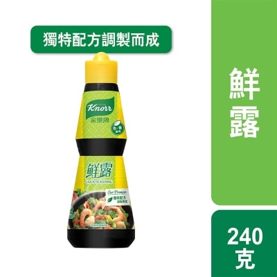 KNORR LIQUID SEASONING