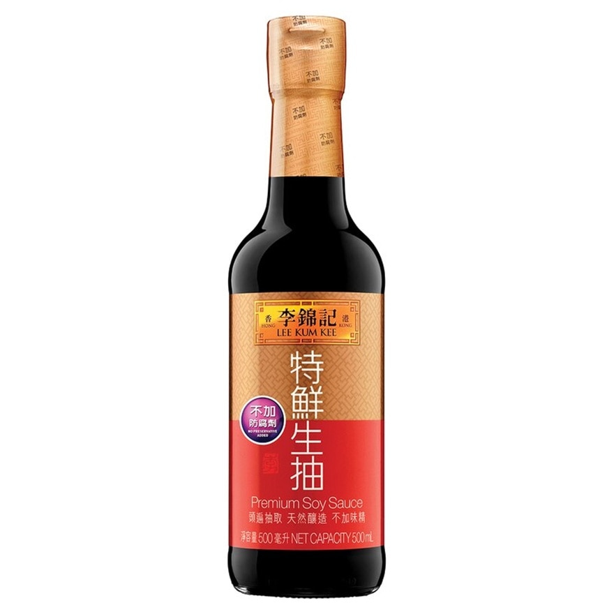 LKK PREMIUM SOY SAUCE