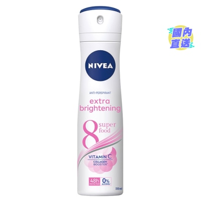 NIVEA Extra Whitening Spray 150ml