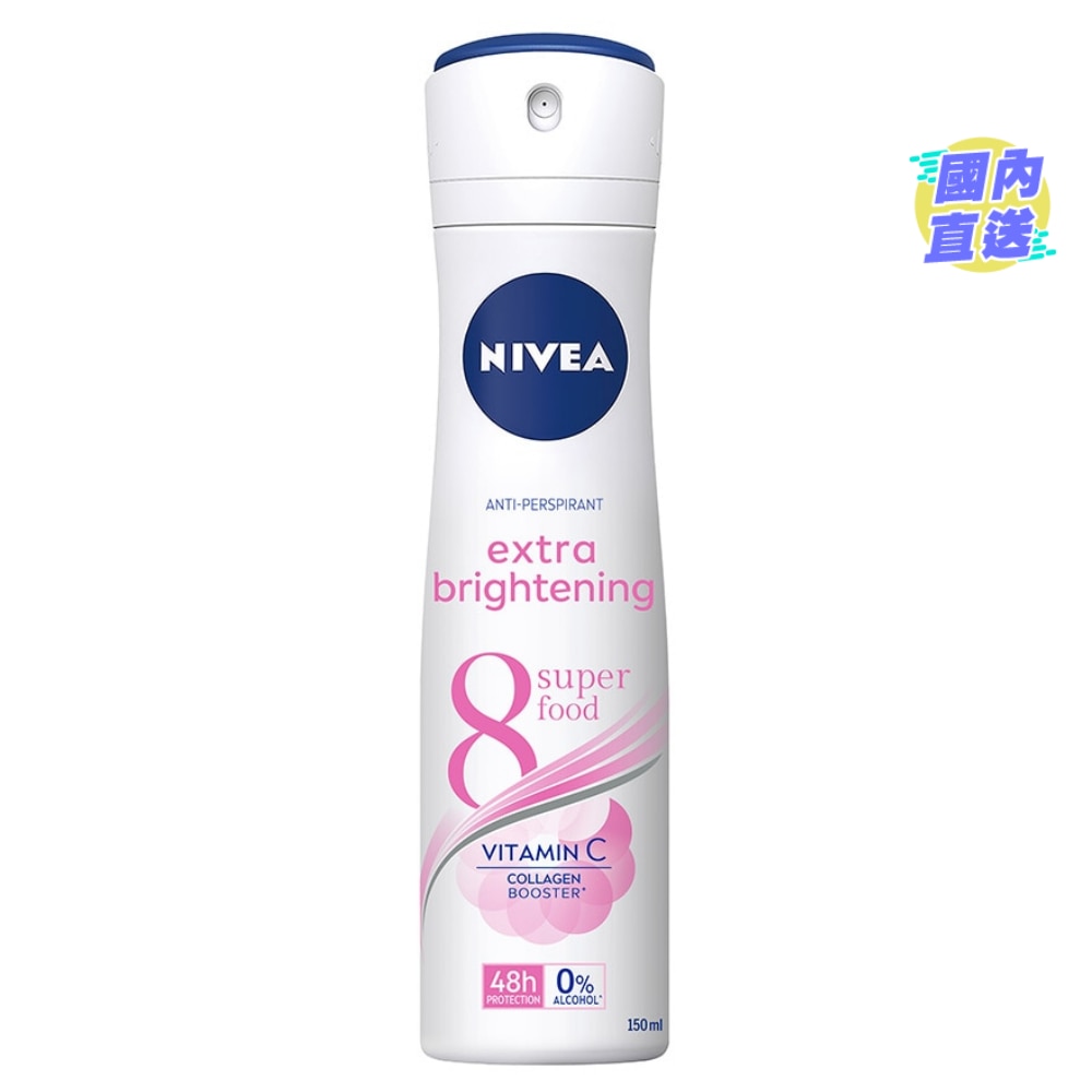 Extra Whitening Spray 150ml