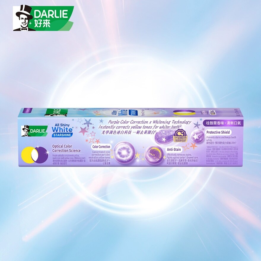 Darlie全亮白星耀紫光校色牙膏100g