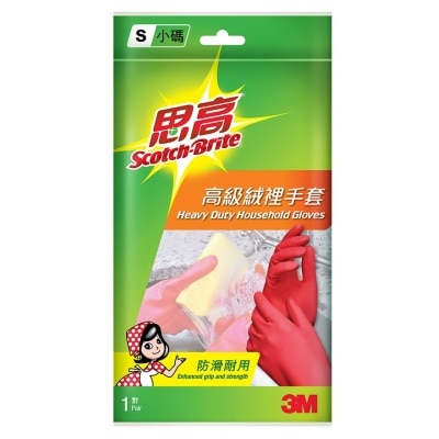 SCOTCH BRITE 高級絨裡手套 - 細碼