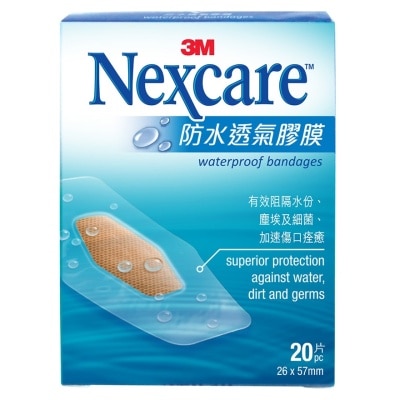 3M耐適康 Nexcare™ 防水膠膜,20片