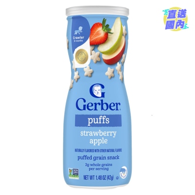 GERBER STRAWBERRY APPLE PUFFS