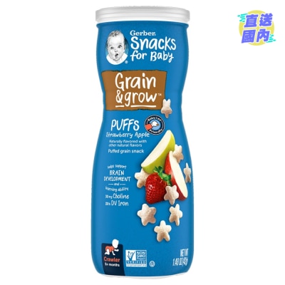 GERBER STRAWBERRY APPLE PUFFS