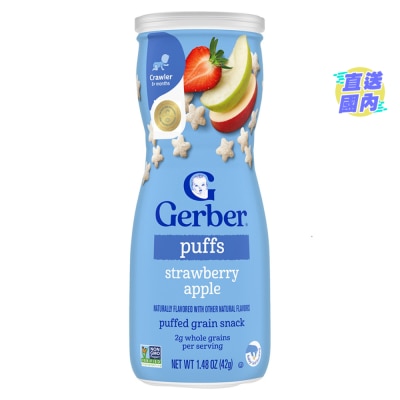 嘉宝 士多啤梨苹果星星饼 (产品到期日: 2021年2月12日)