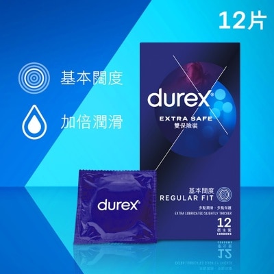 DUREX - Durex Extra Safe Condom 12s