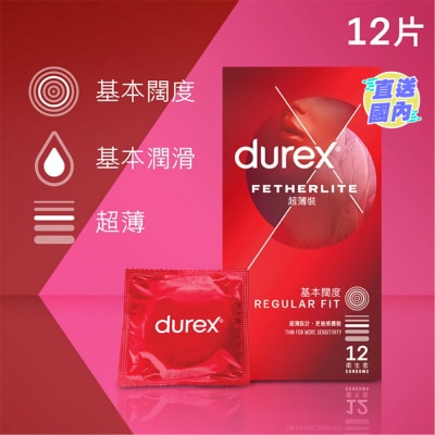 DUREX Durex Fetherlite Condom 12s
