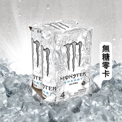 魔爪 - 超越碳酸能量飲料 image