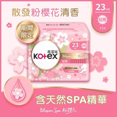 KOTEX Kotex Blossom Spa Sakura UT 23cm 11s