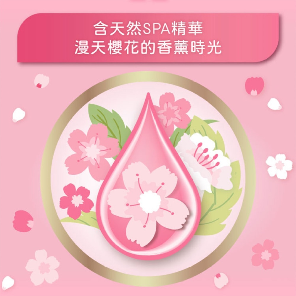 Kotex Blossom Spa Sakura UT 28cm 10s