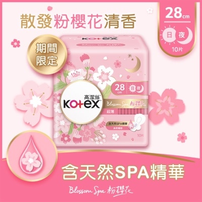 KOTEX Kotex Blossom Spa Sakura UT 28cm 10s