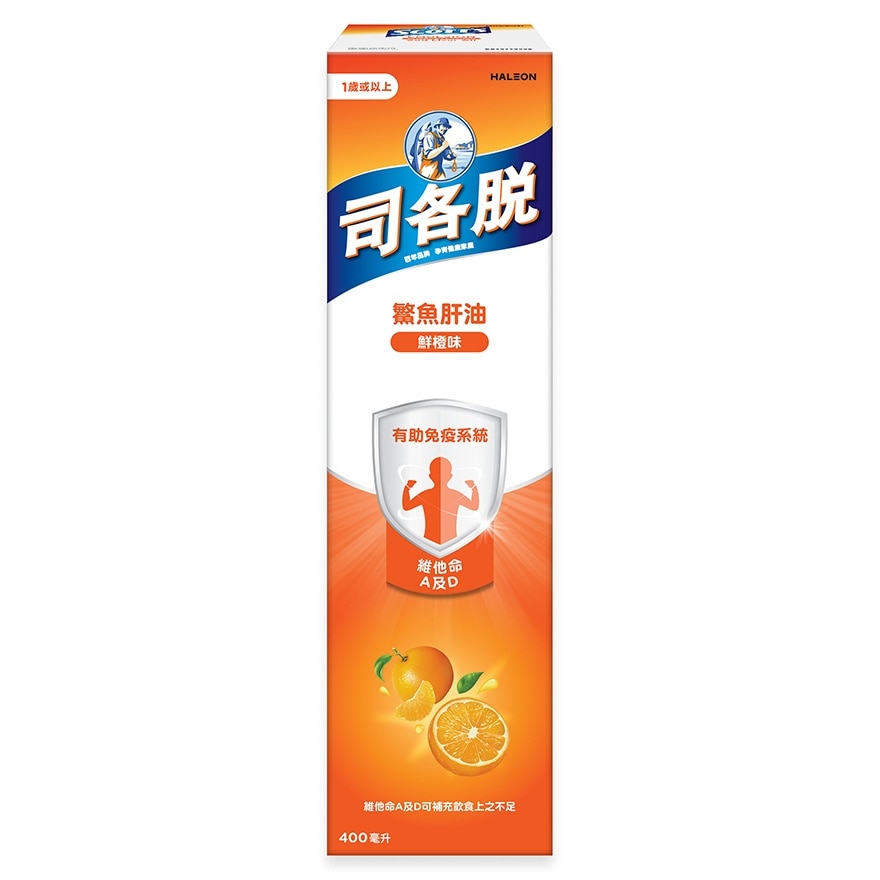 司各脫鰵魚肝油400毫升(鮮橙味配方)