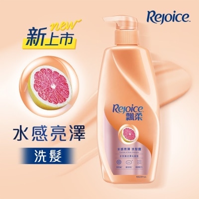 REJOICE Rejoice Hydrate & Shine Shampoo 650g