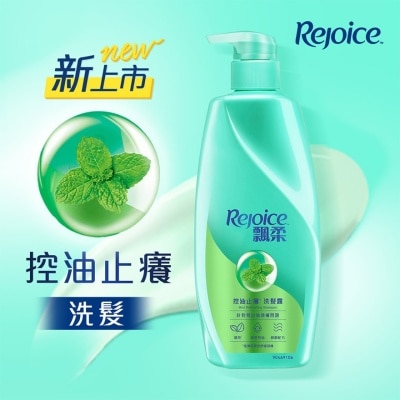 REJOICE Rejoice Mint Refreshing Shampoo 650g