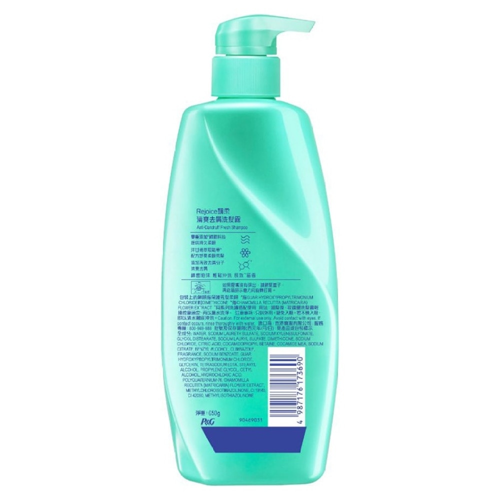 Rejoice Anti-Dandruff Fresh Shampoo 650g