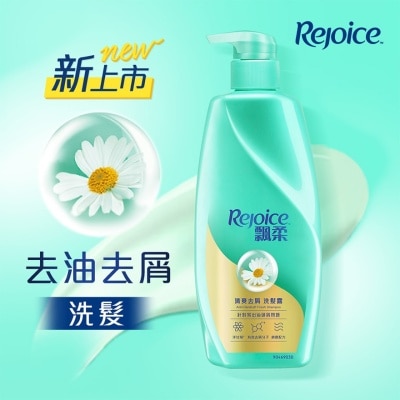 REJOICE Rejoice Anti-Dandruff Fresh Shampoo 650g