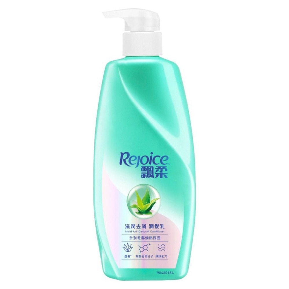 Rejoice Moist Anti-Dandruff Conditioner 650g