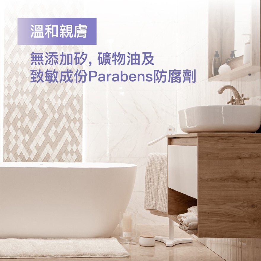 滴露Proskin滋潤保濕潔手液粉嫩櫻花甜香500G
