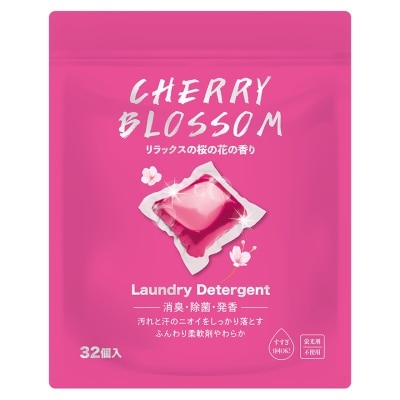 WAY WAY Wayway Japanese Style Laundry Detergent  Pods（Cherry Blossom）32s