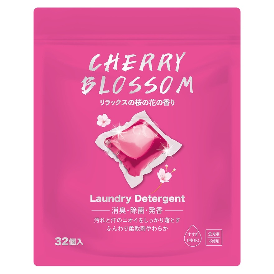 Wayway Japanese Style Laundry Detergent  Pods（Cherry Blossom）32s