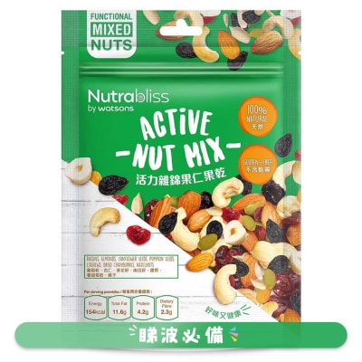 NUTRABLISS WS - 精選雜錦果仁