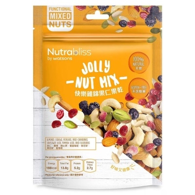 NUTRABLISS WS Nutrabliss Ws Jolly Nut Mix | Food | Watsons Hong Kong