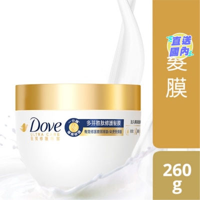 DOVE 多芬一分鐘修護髮膜260克