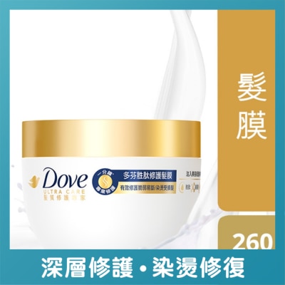DOVE - Dove 1 minute Ultracare Hair Mask 260g