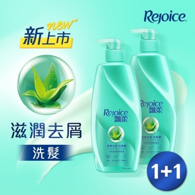 REJOICE Rejoice Moist Anti-Dandruff Shampoo 700gx2