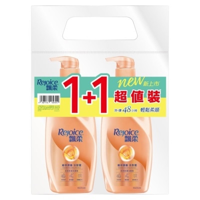 REJOICE Rejoice Essential Nourishing Shampoo 700gx2