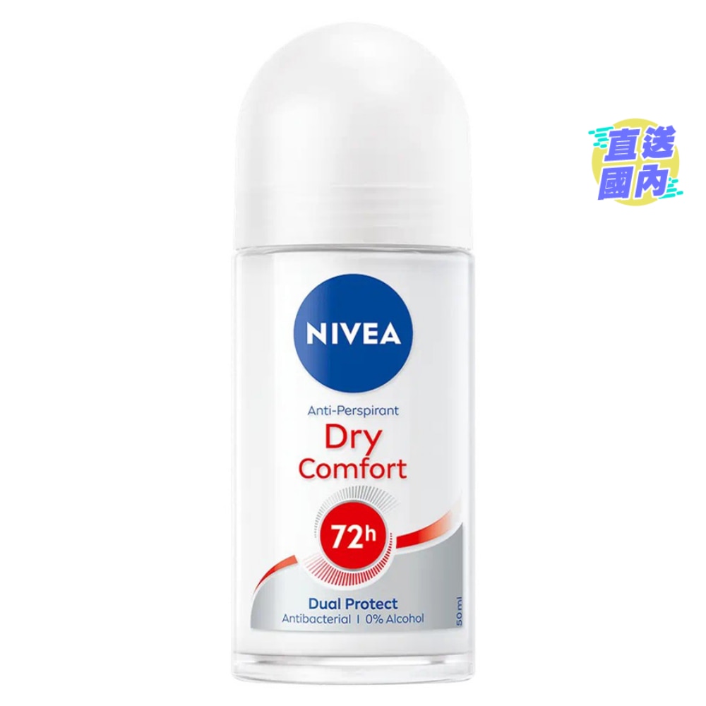 Dry Comfort Roll On 50ml