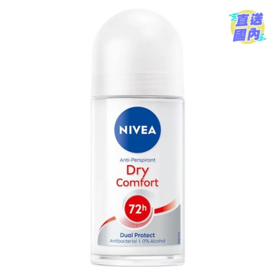 NIVEA Dry Comfort Roll On 50ml