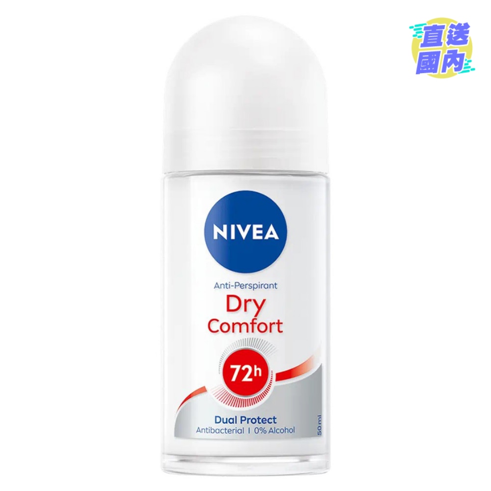 Dry Comfort Roll On 50ml