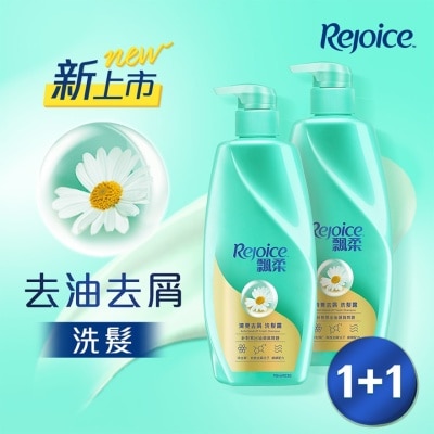 REJOICE Rejoice Anti-Dandruff Fresh Shampoo 700gx2