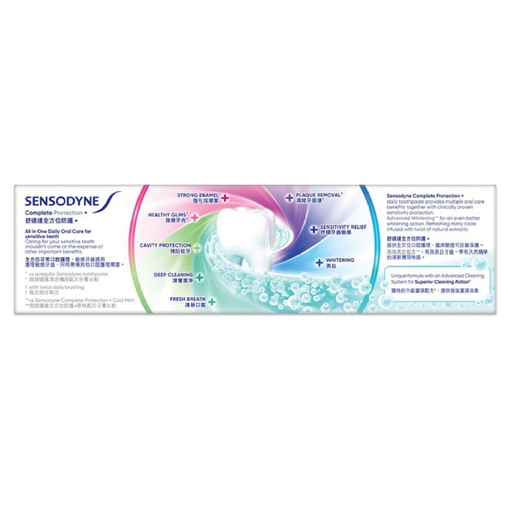 Sensodyne Complete Protection+ Whitening 100g