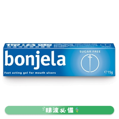BONJELA - Bonjela Fast Acting Gel for Mouth Ulcers 15g