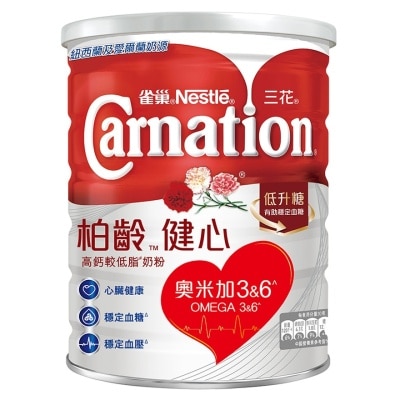 CARNATION Nestle Carnation Omega High Calcium Milk Powder 800g