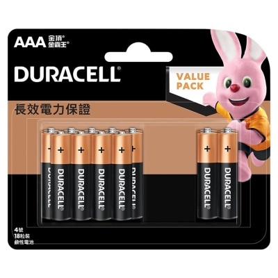 金霸王 金霸王鹼性電芯AA 18粒裝