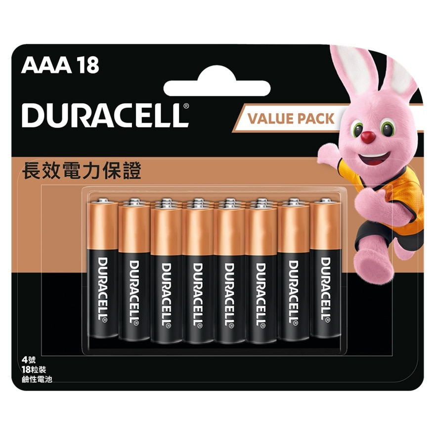 金霸王鹼性電芯AA18粒裝