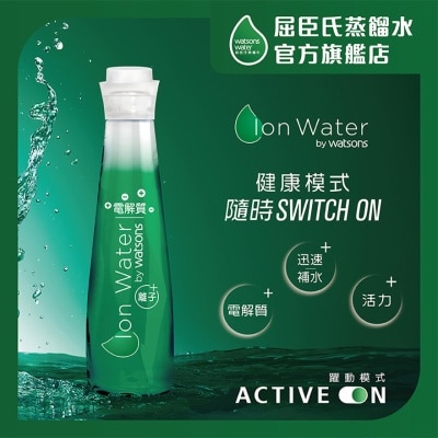 WATSONS 屈臣氏離子水 420 毫升