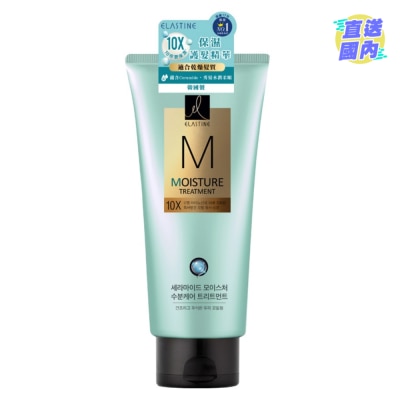 伊絲婷 伊絲婷 - 10X 保濕護髮精華 300ml