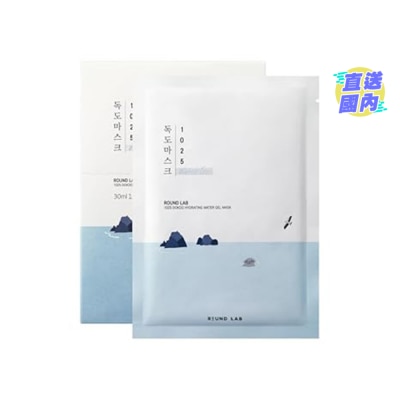ROUND LAB 1025獨島補水水凝膠面膜30ml*18片