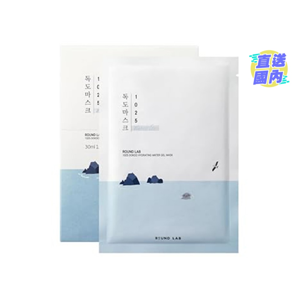 1025獨島補水水凝膠面膜30ml*18片