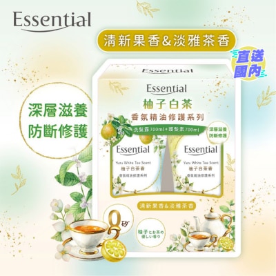 ESSENTIAL Essential Purify 香氛精油修護系列優惠套裝 (柚子白茶香)